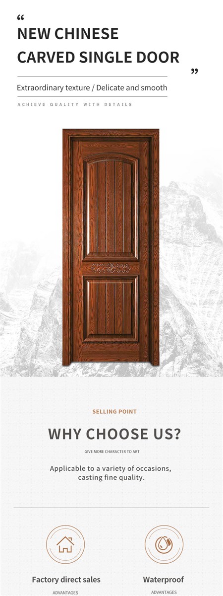 New Chinese style carved reverse button line single door HD005