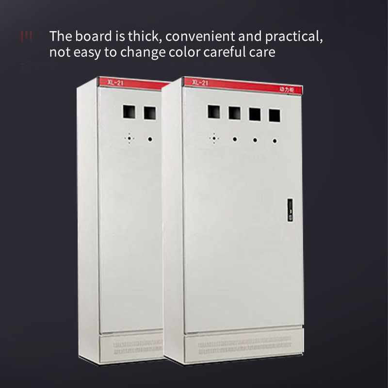 Zhongjun 21 cabinets XL type power distribution cabinet is closed dustproof type support customization