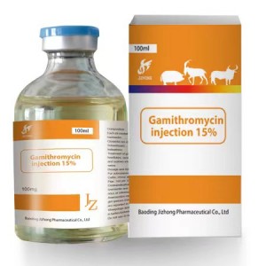 Gamithromycin Injection 15 for animal