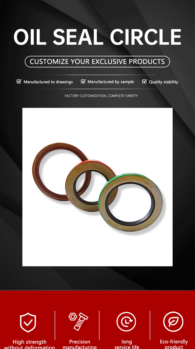 Oil Seal custom products please contact customer for order