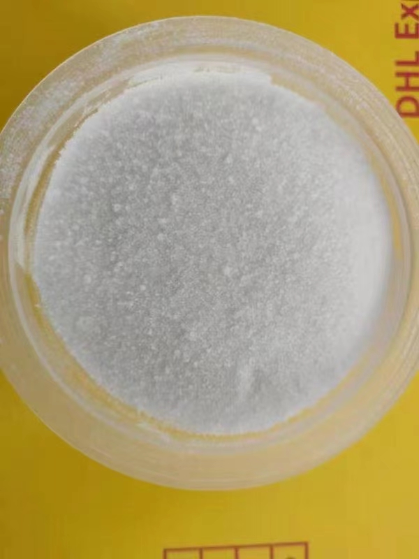 Fuyang supply sodium gluconate 99