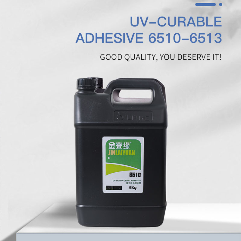 UV light curing adhesive is widely used in the lamination of furniture boards advertising boards and other flat materia