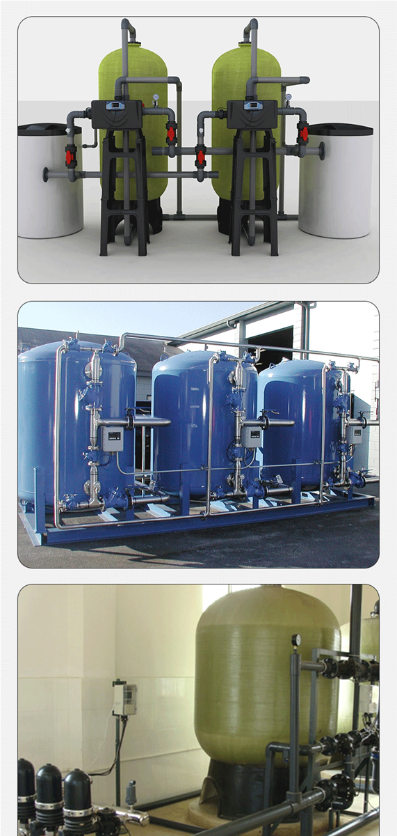 Softener water softening equipment customized products order please contact the customer