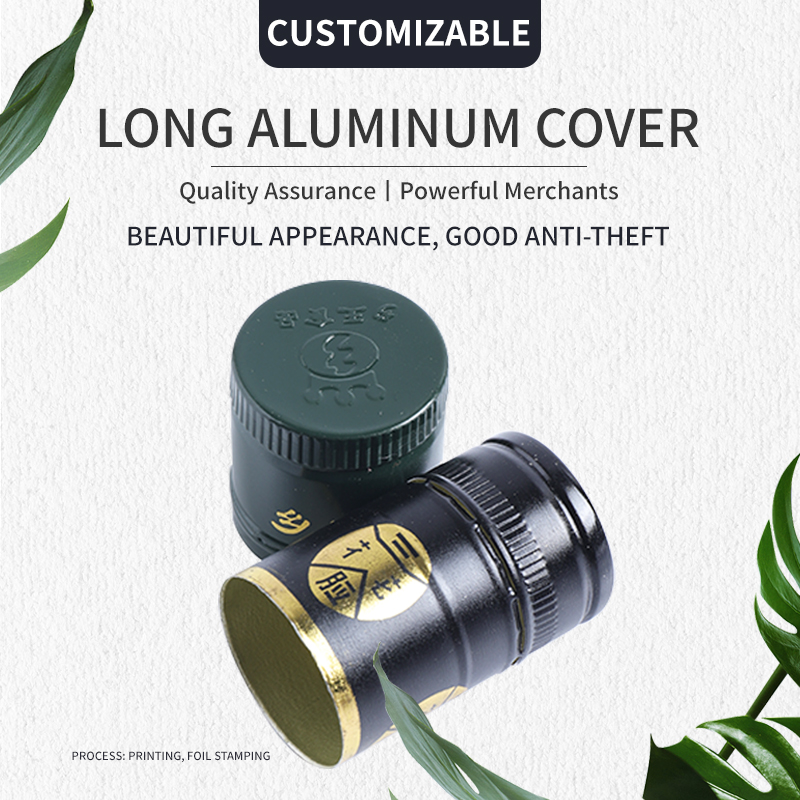 The long aluminum cover has a beautiful appearance good antitheft and supports customization