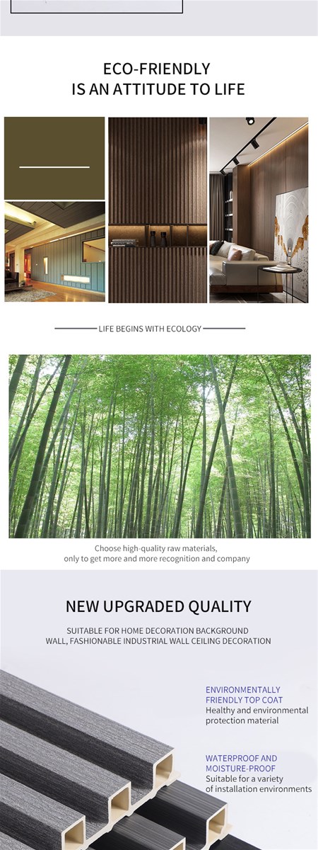 Bamboo fibre grilles are acoustic and energy efficient and are available in a wide range of colours