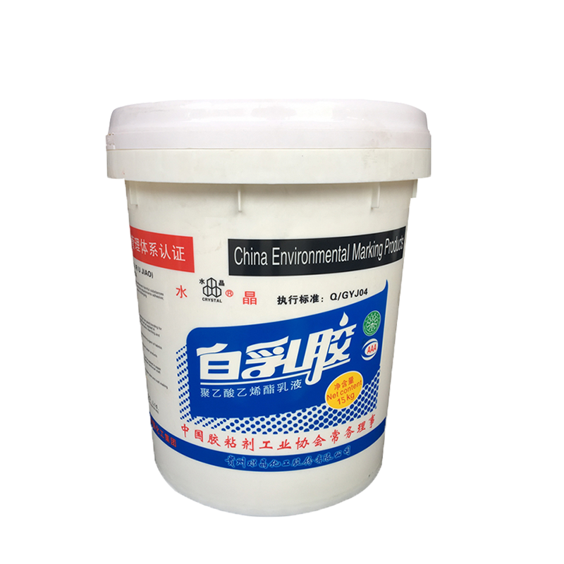 Crystalline white latex is mainly used as a raw material for watersoluble architectural coatings
