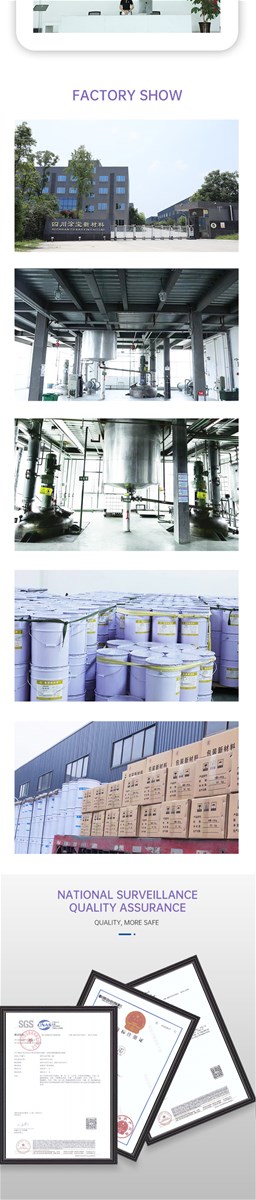 Dedicated twocomponent solvent based polyurethane adhesivesolvent based aluminum foil cooking typewelcome to contact