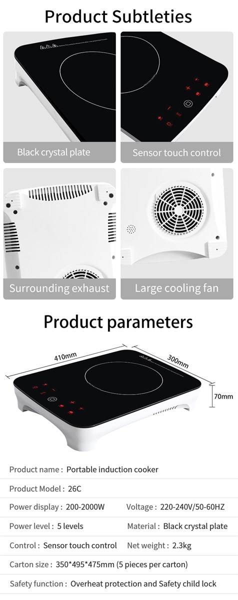 the new induction cooker can be customized direct supply of accessories from the source manufacturer good price
