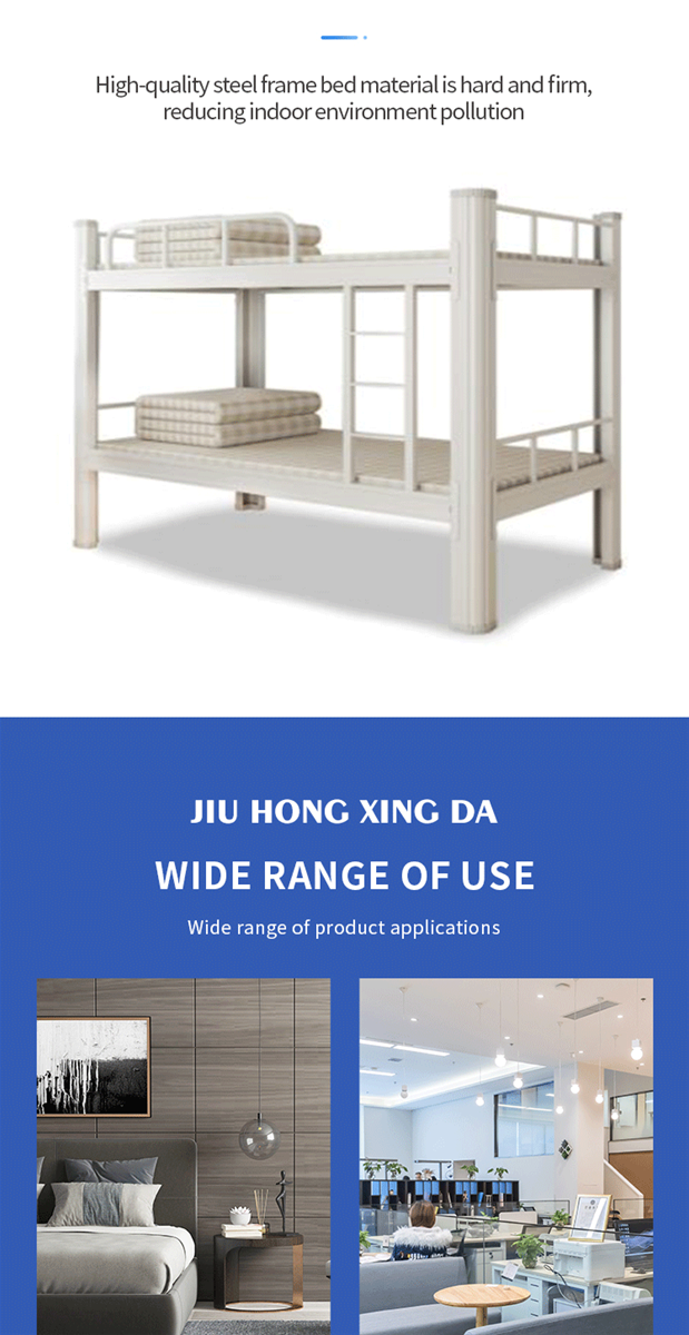 Jiuhong Xingda steel bed order contact customer service