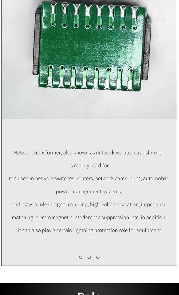 Network Transformer USt6003S Support customization