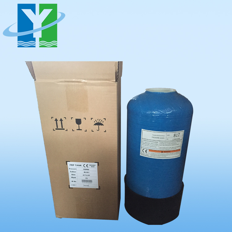 Industrial Water Filter System 150psi FRP Water Pressure Tank