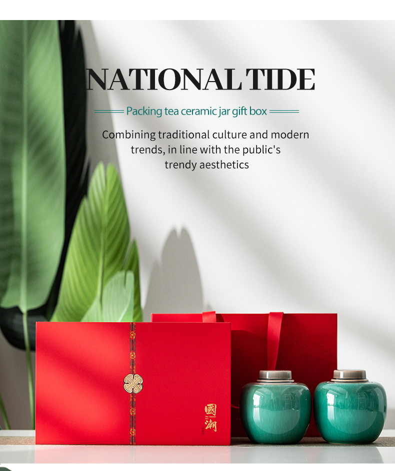 National tide double ceramic boutique gift box