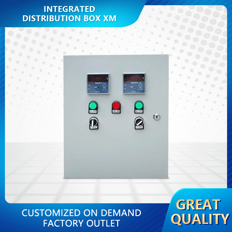 Electrical equipmentIntegrated distribution box XM