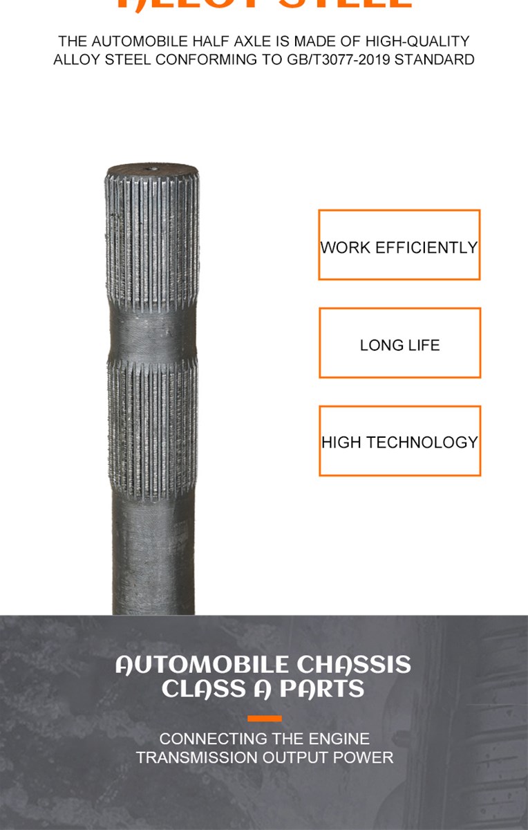 Rear axle halfshafts for construction vehicles