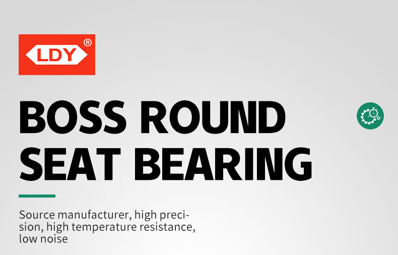 Boss round seat bearing Customization support