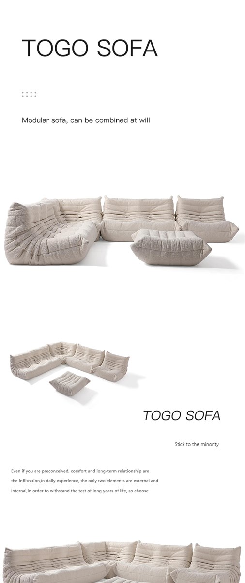 Togo sofa caterpillar lazy sofa it is a very suitable sofa for home leisure