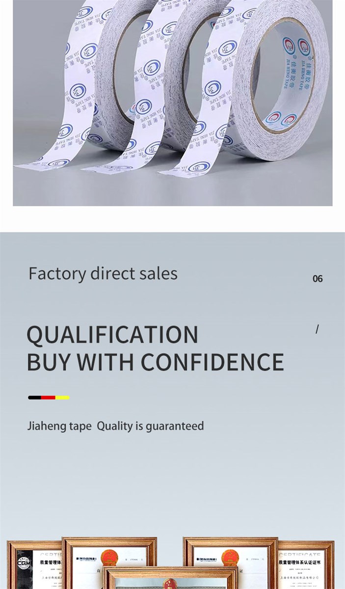 JH Doublesided tape daily office gift box production products can be customized the price of one roll