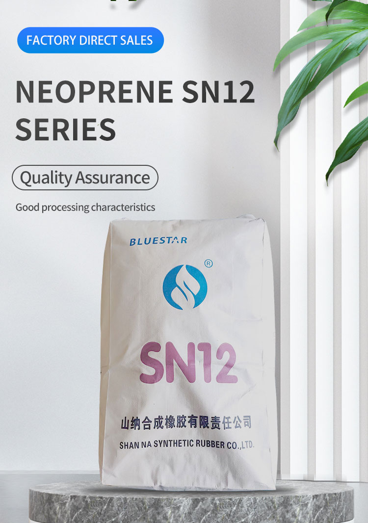 Keyangda Neoprene SN12 series neoprene the product price is one ton price Customized product
