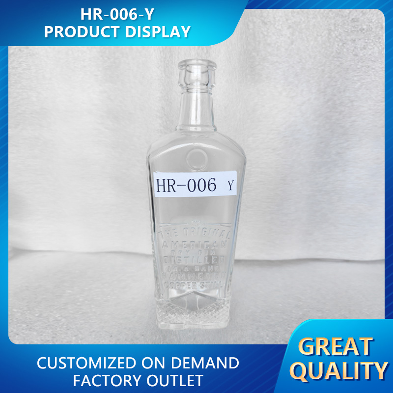Customize medium and highend glass wine white wine bottles frosted bottles welcome to