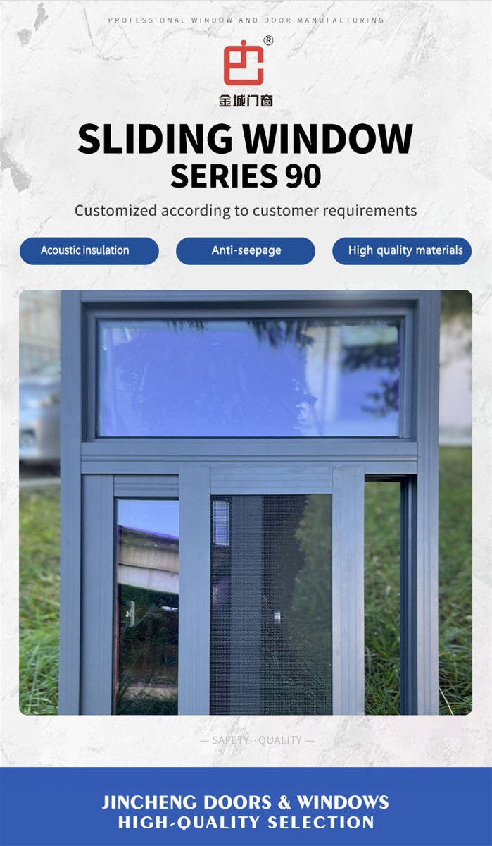 Jingcheng 90 series sliding windows this unit price includes the screen fan custom products