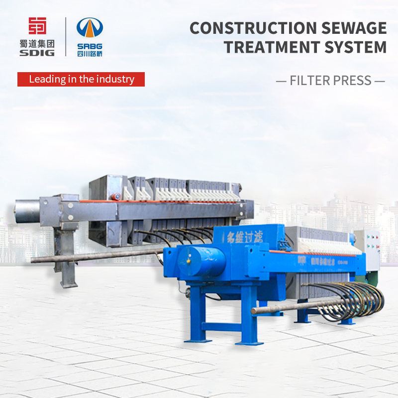 Construction sewage treatment equipment contact customer service for customization