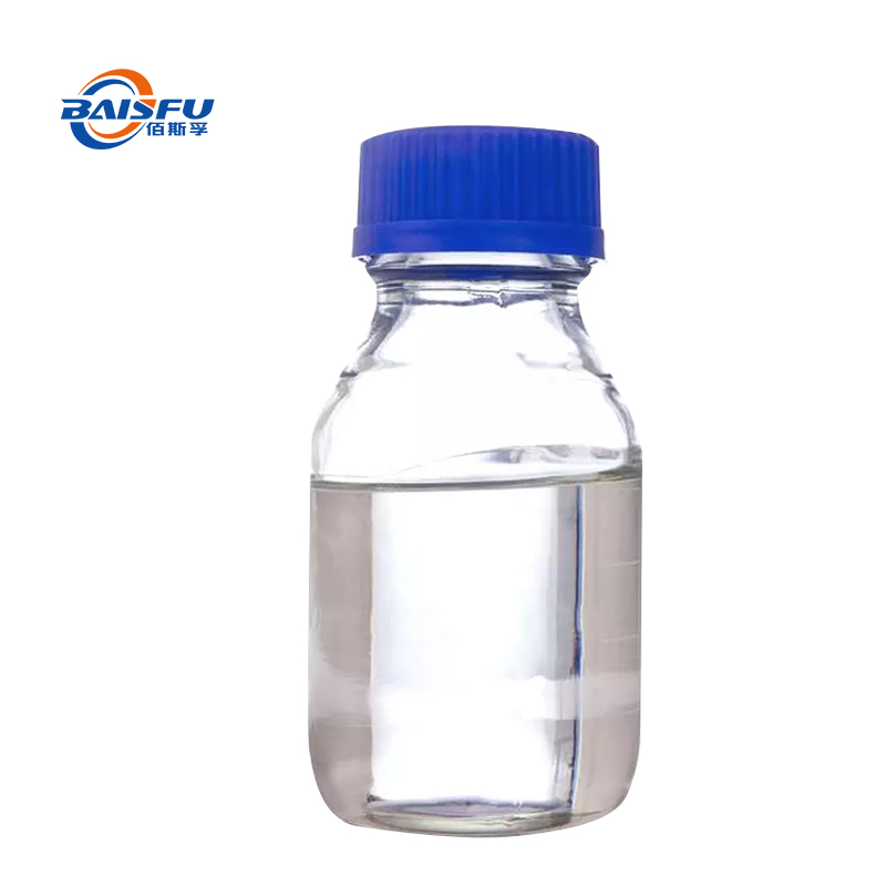 Factory Supply High Concentrate Vanillin isobutyrate Cas20665854