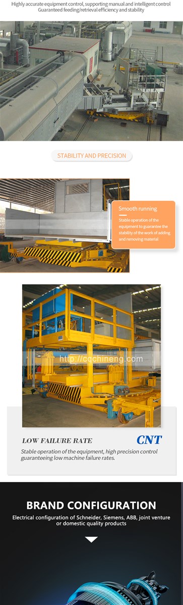 ROTATE CHARGING MACHINE for SCRAP OR INGOT Customized Model Please Contact Customer Service In Advance