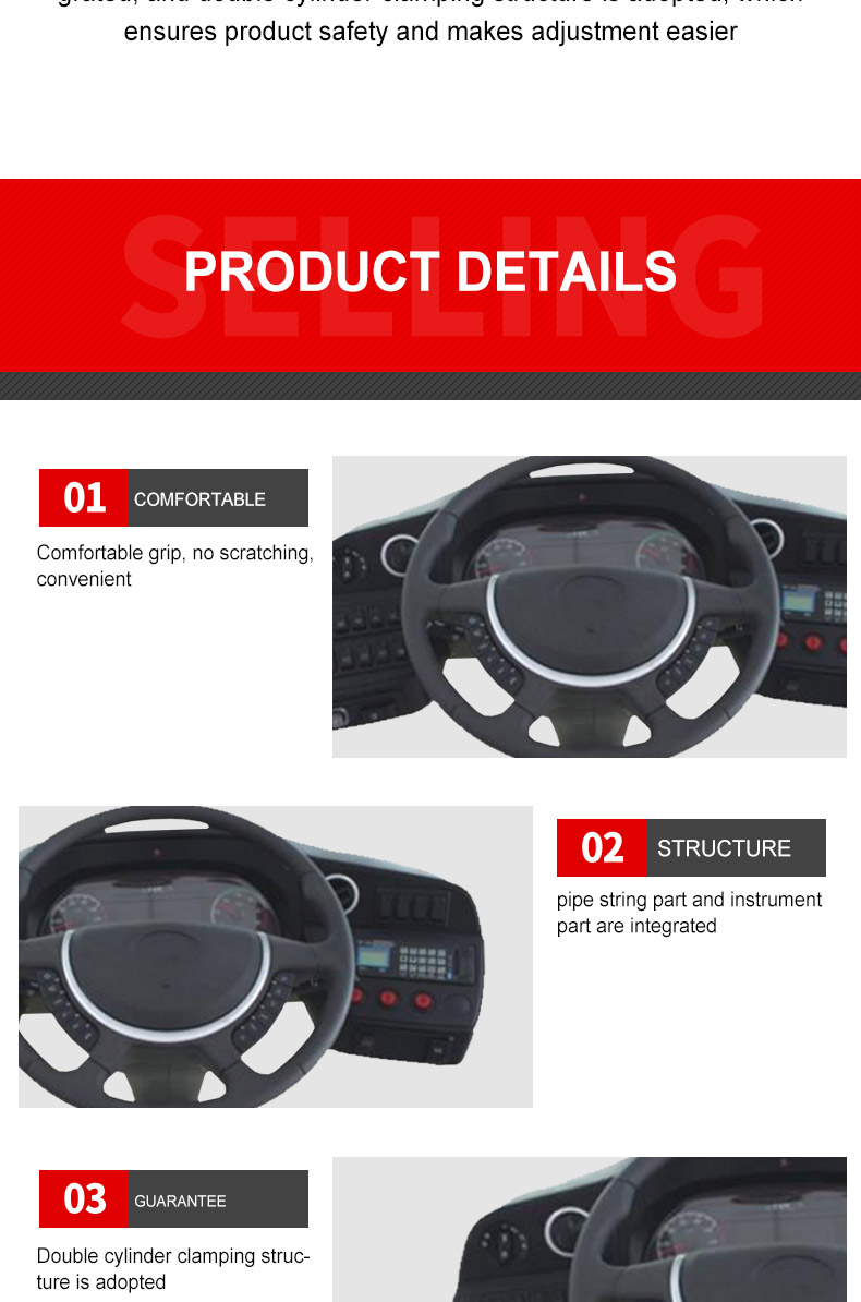 Integrated steering column and instrument panel assembly series