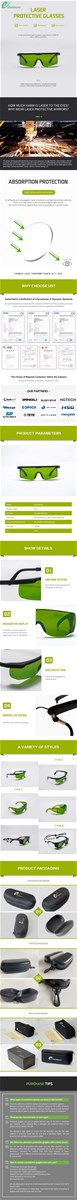SD9 Laser Safety Protective Goggles laser safety glasses eyewear