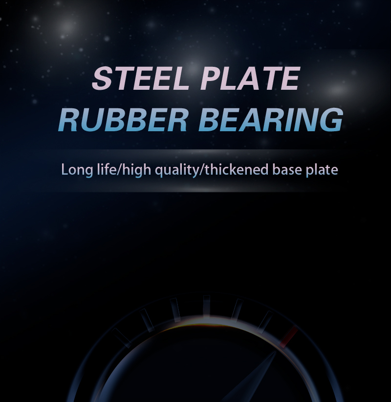 Iron plate rubber bearing is used for heavy engineering trucks
