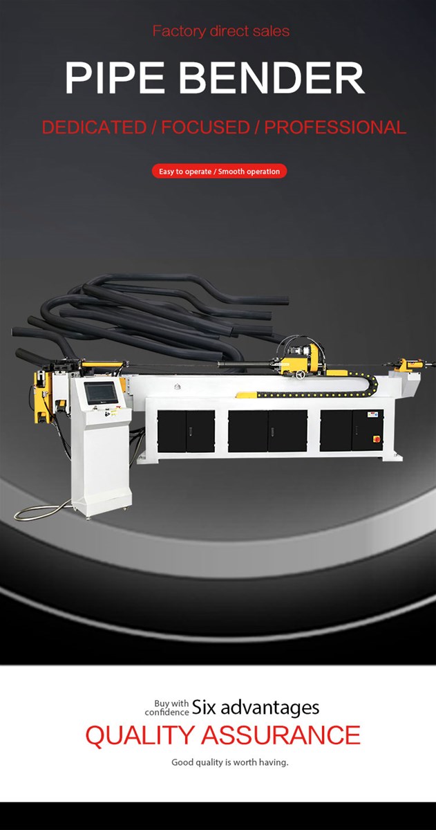 Pipe bending machineProduct Specifications Are Diverse There Is a Need to Contact Customer Service