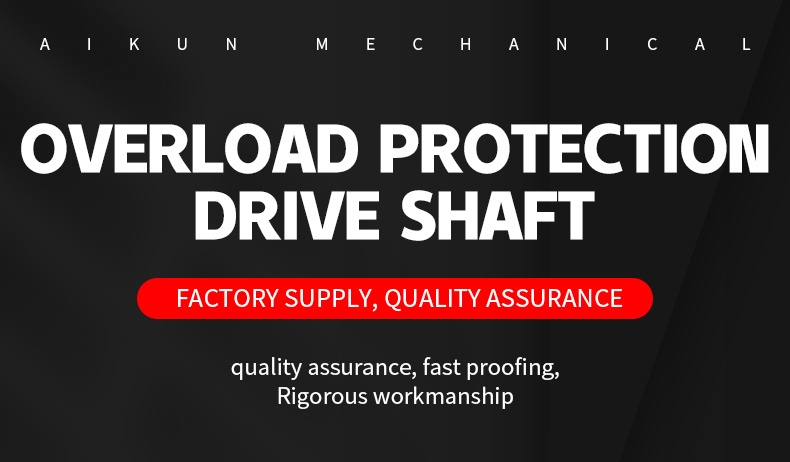 Overload protection drive shaft