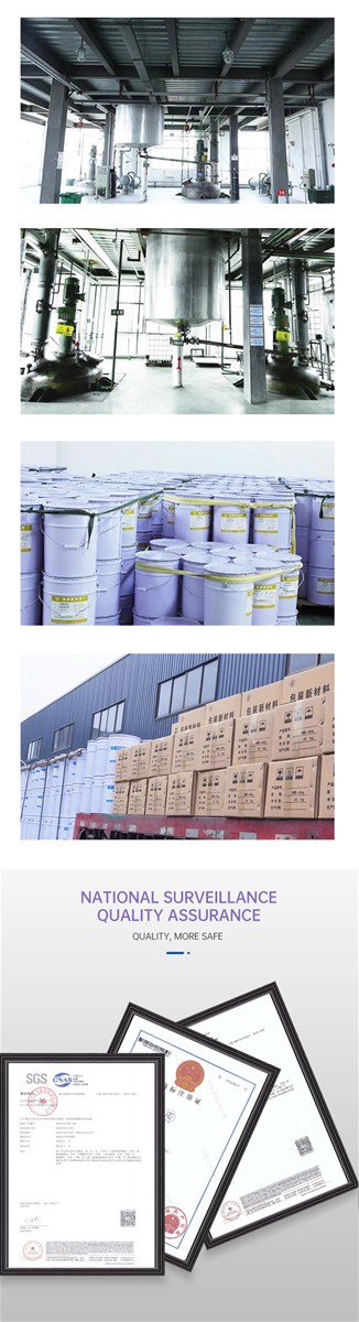 Two component solvent based polyurethane adhesive plastic 121 degree cooking type multi specification contact customer