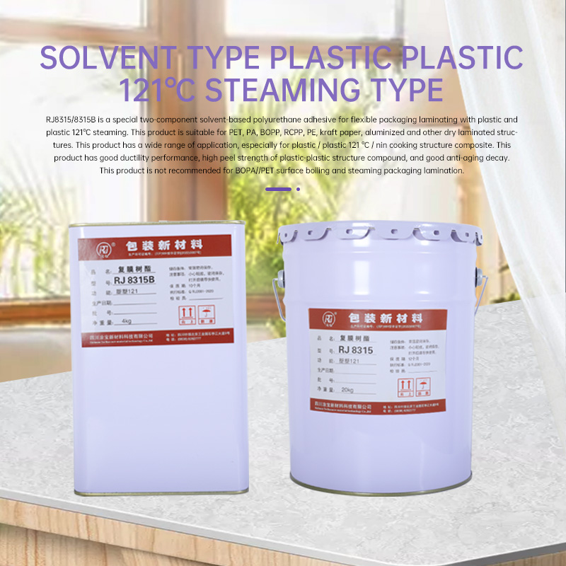 Two component solvent based polyurethane adhesive plastic 121 degree cooking type multi specification contact customer