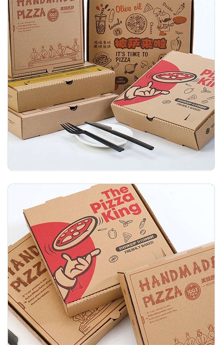 Corrugated pizza box Sizes and patterns can be customised