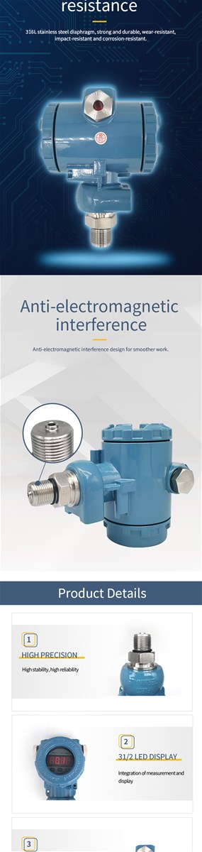 Industrial digital pressure transmitter with high accuracy good stability and anti electromagnetic interference design