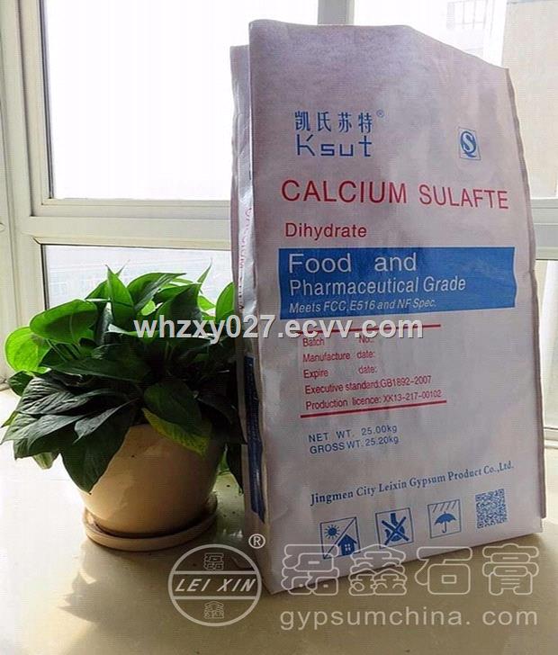 FD19 Food additive calcium sulfate dihydrate