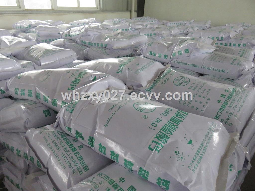 VD09 Special calcium sulfate for pig breeding