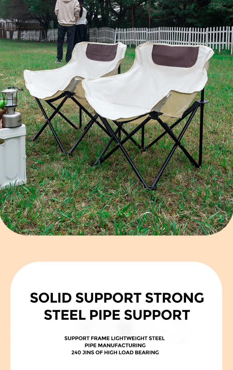 Outdoor folding beach chair White support email communication