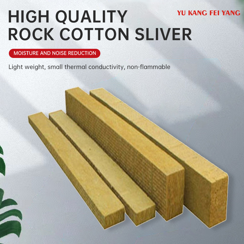 Rock Wool Strip Composite Exterior Insulation Board Flame Retardant Basalt Wool Material Roof SoundAbsorbing and Firepr