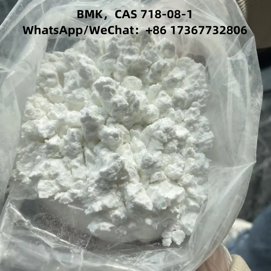 High Quality BMK White Powder CAS 718081 BMK