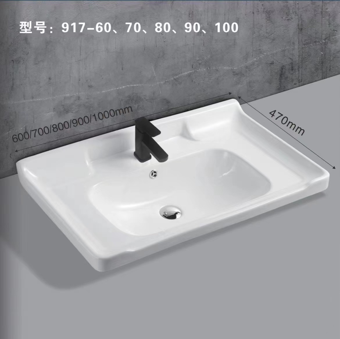 bathroom cabinet basin ceramic washbasin vanity basin top basin