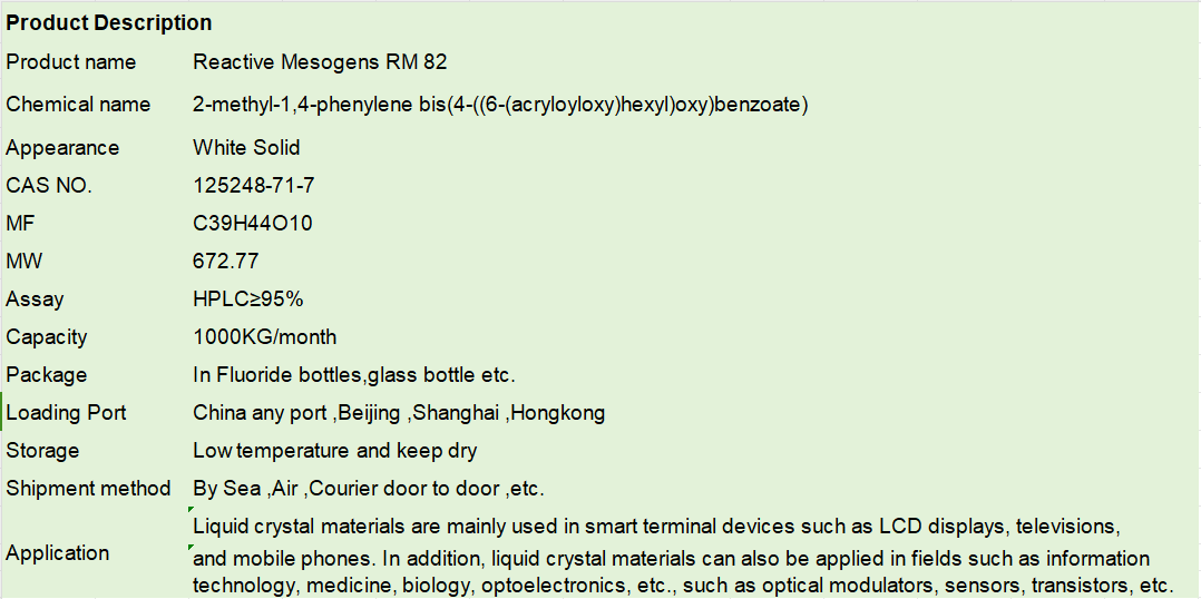 RM82 Liquid Crystal Monomer RM82CAS NO125248717 RM82R6M CAS NO125248717