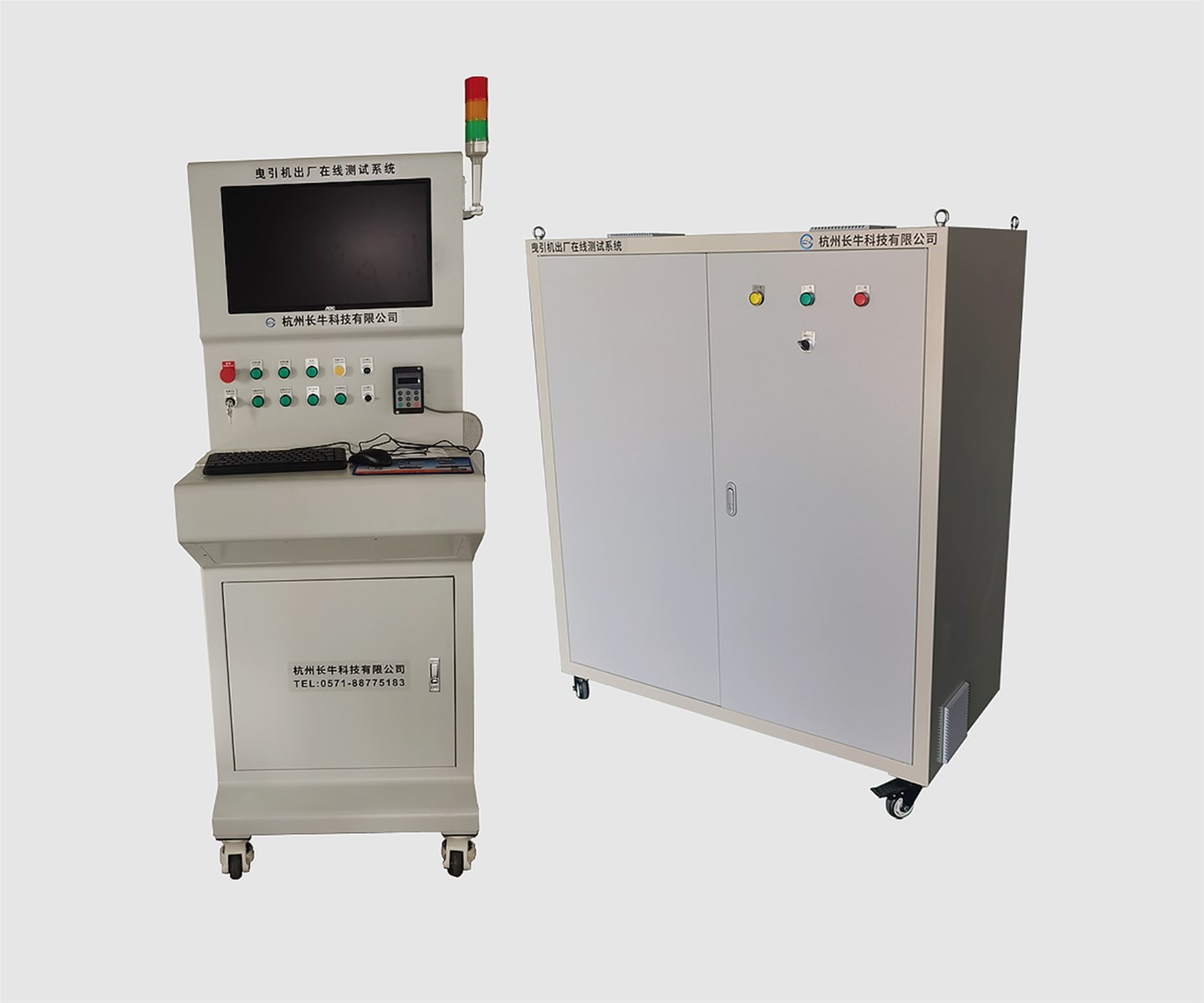 Motor performance test systemNoload performance test bench for traction aircraft