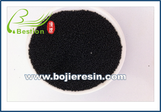 Ion membrane caustic soda secondary brine purification chelating resin