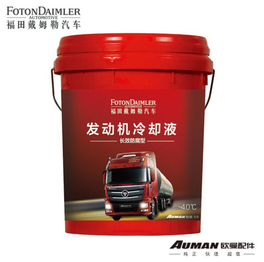 General anti-corrosion engine coolant - 40 degree 18KG