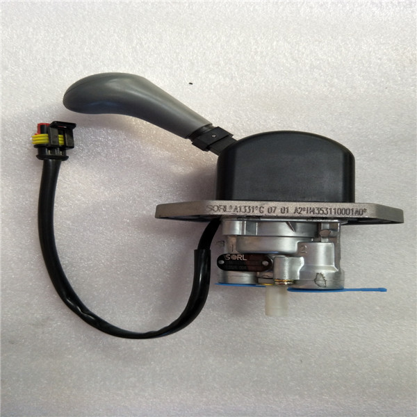 Trailer Brake Valve Assembly