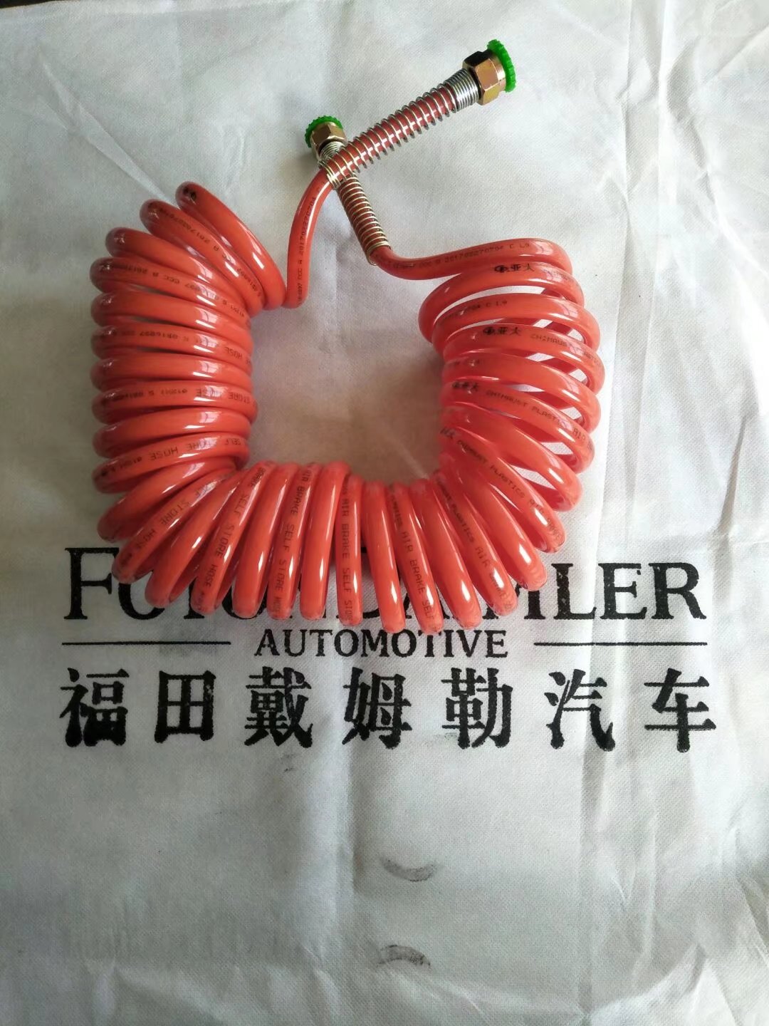 Helical tube assembly