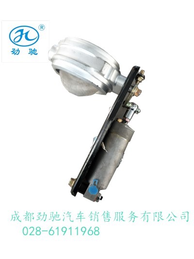 Exhaust Brake Disc Valve Assembly (WEVB)
