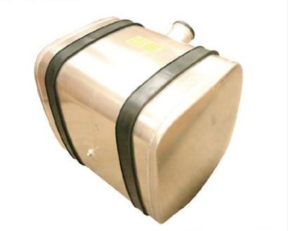 Fuel Tank Assembly (700L Aluminum Alloy)